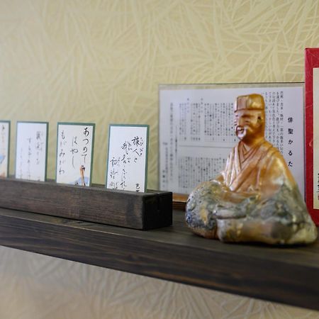 Iga Ueno City Hotel Zewnętrze zdjęcie