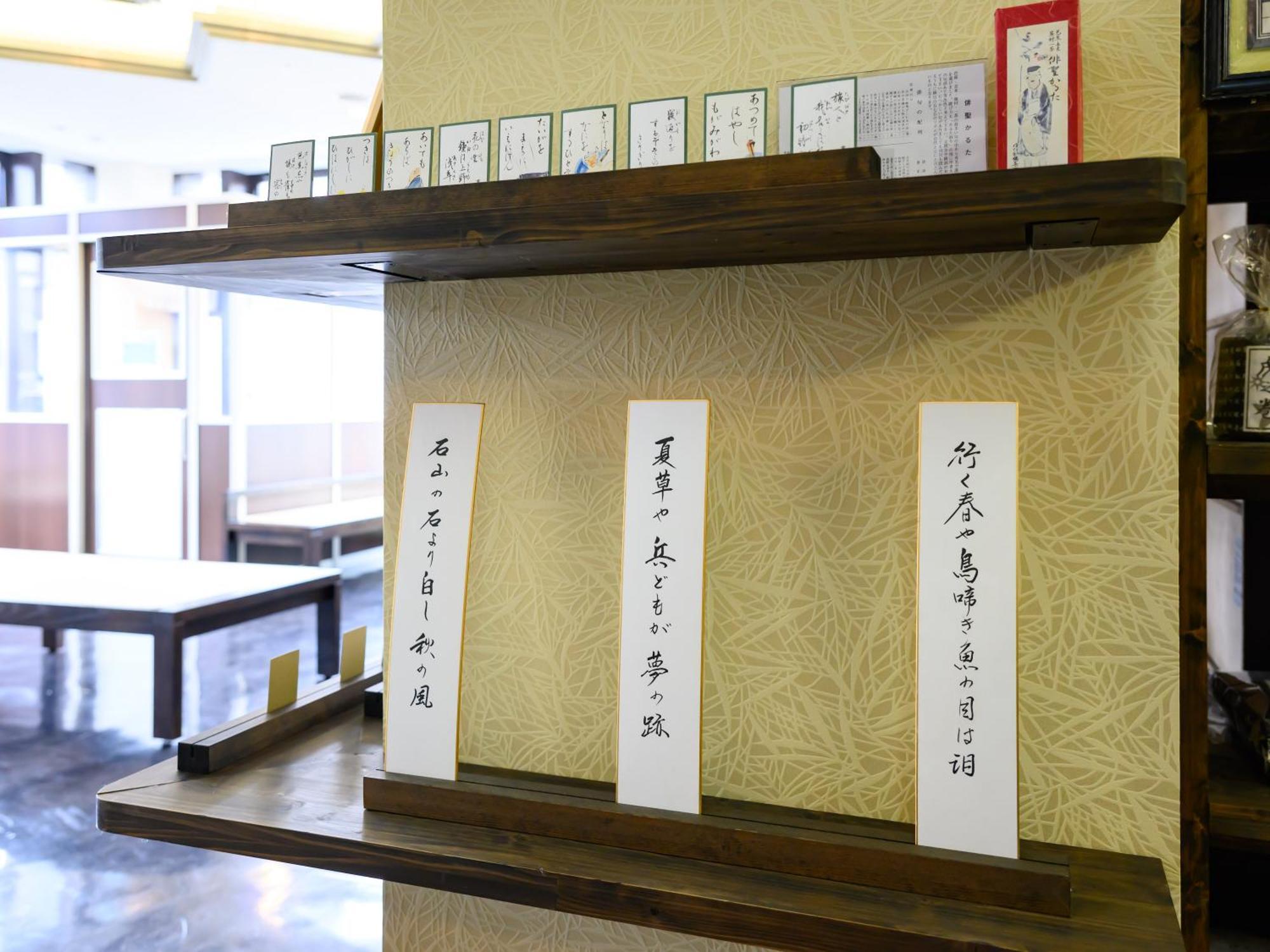 Iga Ueno City Hotel Zewnętrze zdjęcie