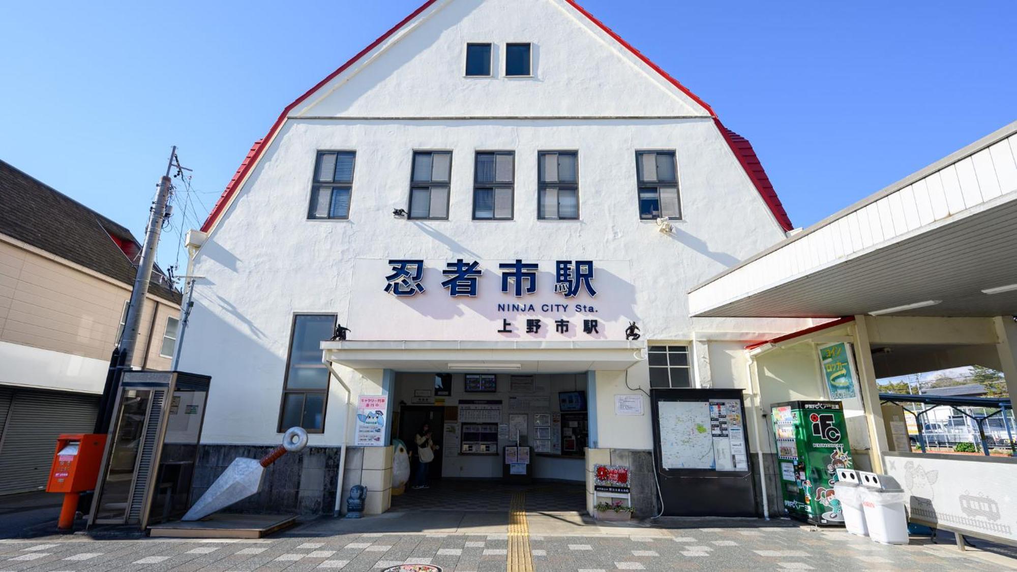 Iga Ueno City Hotel Zewnętrze zdjęcie