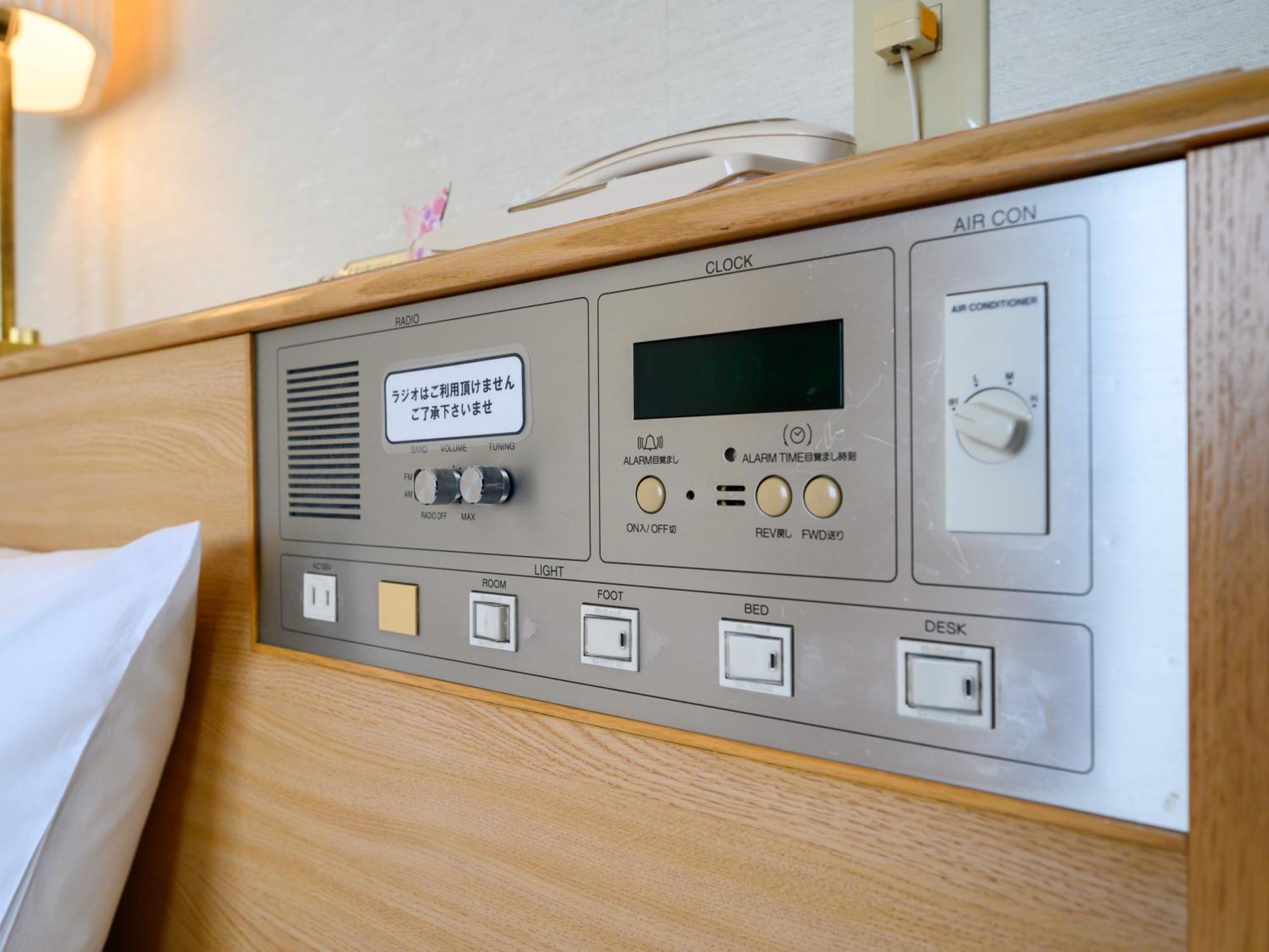 Iga Ueno City Hotel Pokój zdjęcie