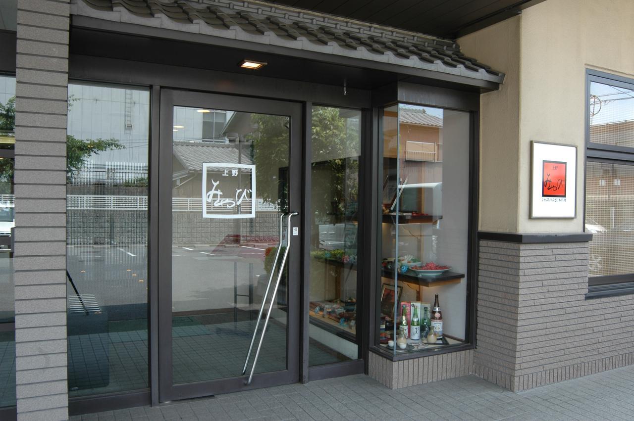Iga Ueno City Hotel Zewnętrze zdjęcie